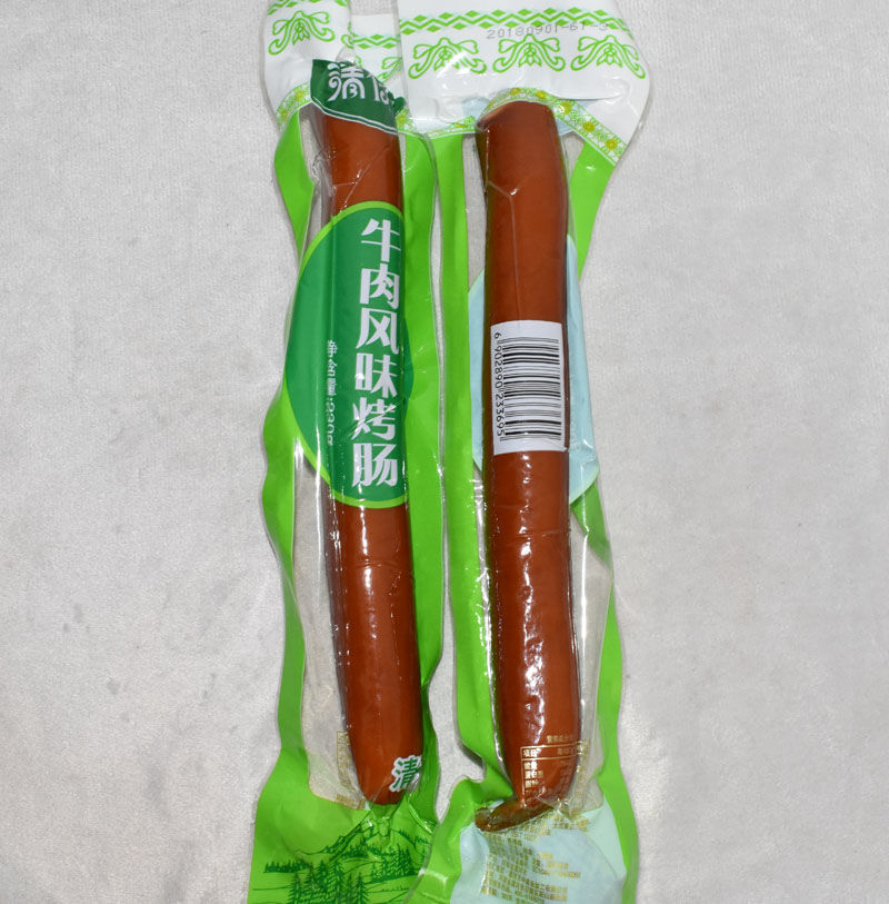 哺食旺*京喜好物清真牛肉香肠回民牛肉风味烤肠230g500g 开袋即食多买