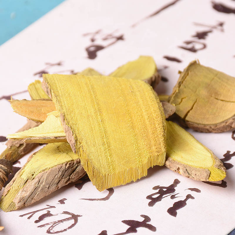 功劳根500g别名十大功劳木土黄连黄藤土黄柏伸筋藤山大王大黄藤