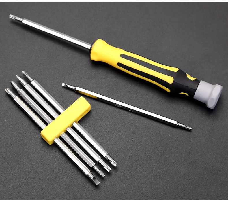 螺丝刀一字十字螺丝刀两用螺丝刀双头改锥十字套装起子头一字多功能