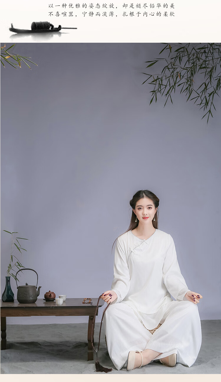 禅服佛系女棉麻打坐居士服2021夏季新款禅意中国风唐装汉服套装白色大