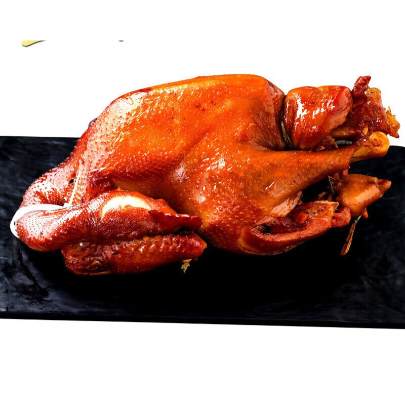 东北特产 沟帮子熏鸡 850克/只 传统老式古法熏鸡熟食烧鸡即食 顺丰