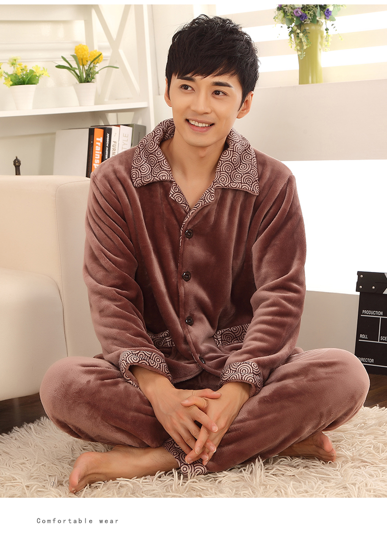 南极人睡衣男秋冬珊瑚绒睡衣男士长袖冬季加肥加大码套装法兰绒加厚