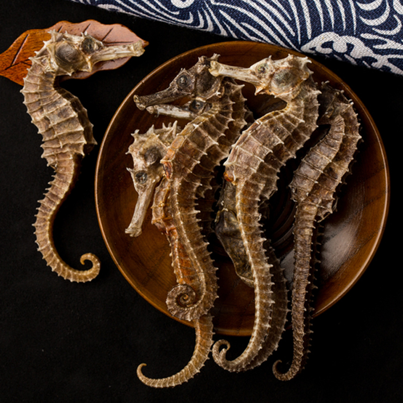 海马中药材干货 一对配泡酒海马煲汤料公母配 中药材 海马一对共8克