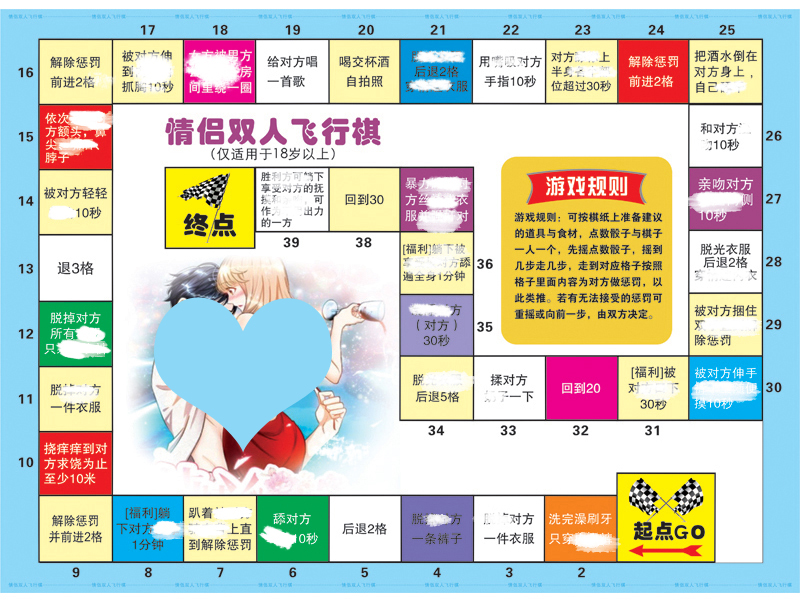版基础款  扑克牌 电子版【图片 价格 品牌 报价】-京东