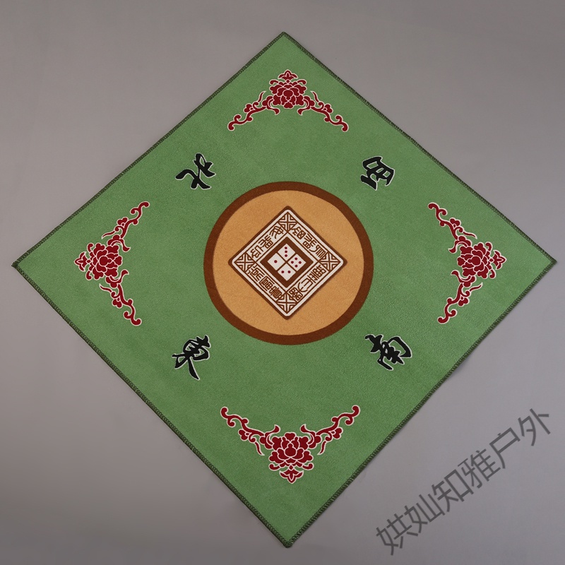 麻将桌垫 家用80cm扑克垫防滑不起正方形麻将布球台毯加厚天天【】 天