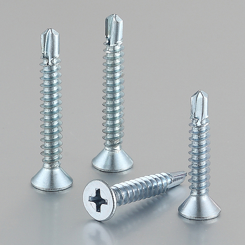 5公分加长螺丝钻尾螺丝高强度燕尾丝平头十字加长自钻钉铁自攻钉铝