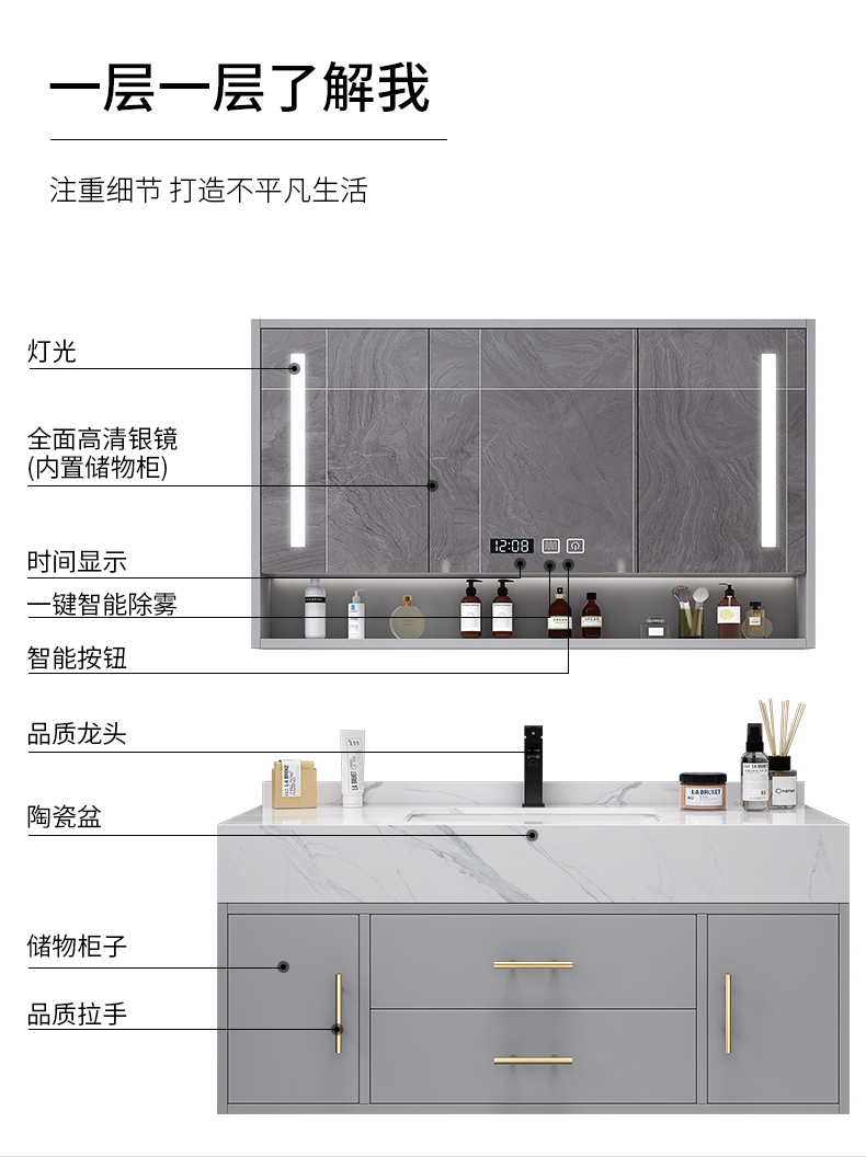 关牧北欧轻奢大理石浴室柜组合卫浴套装智能洗手洗脸池卫生间洗漱台盆