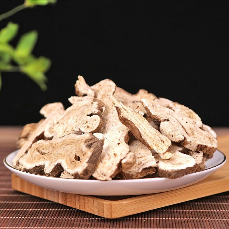 正宗野生浙白术500g中药材特级白术片于术冬术天然无硫生白术片可磨粉