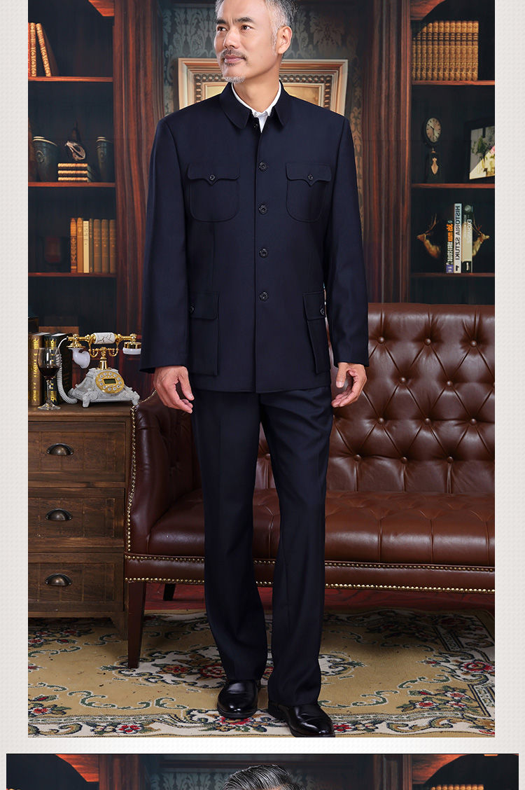 北全中山装男中老年套装上衣老年人外套老头衣服民族服饰爸爸装蓝色暗