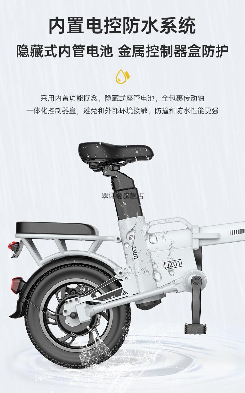 2022新款德国尊尚无链条折叠电动自行车代驾代步轴传动迷你小型电动车