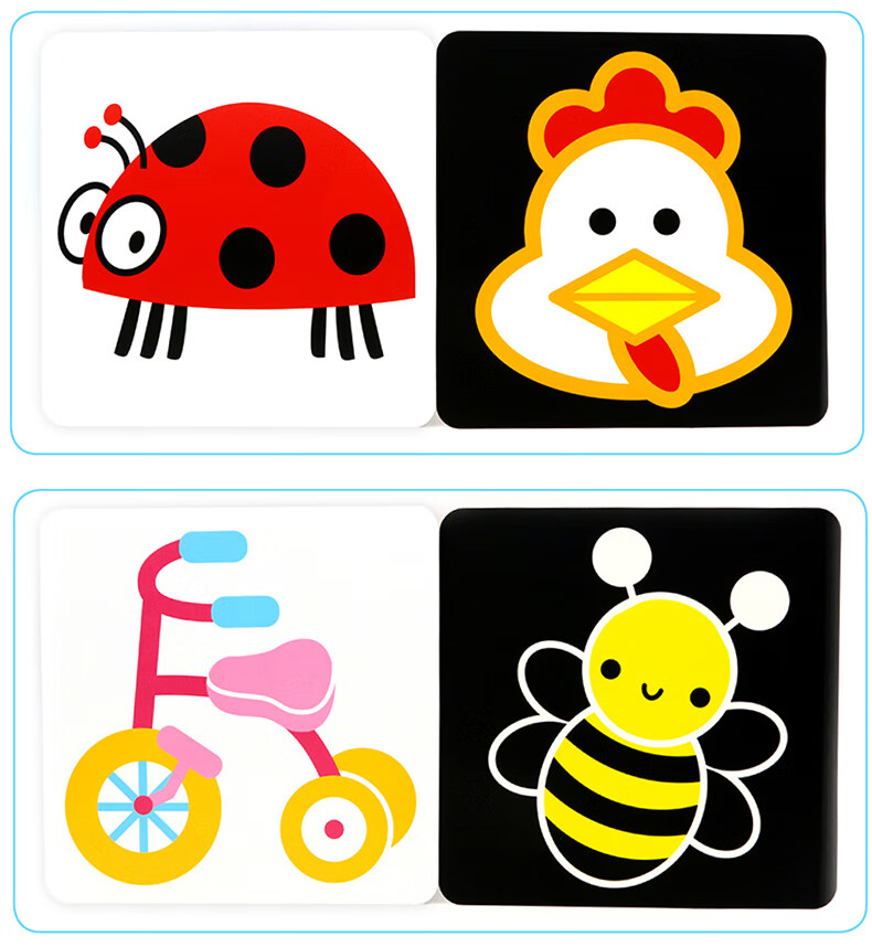 黑白卡宝宝视觉激发亲子版套装共4盒新生婴儿宝宝早教闪卡宝宝视觉追