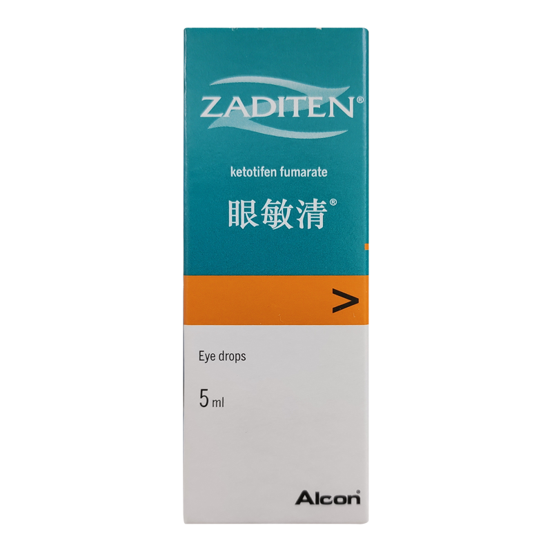 alcon tobradex 眼药水典必殊5ml【图片 价格 品牌 报
