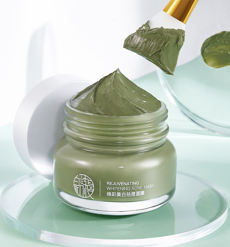 泉诗曼焕彩美白祛痘面膜泥女泥膜清洁补水收缩毛孔涂抹式痘印去黑头提