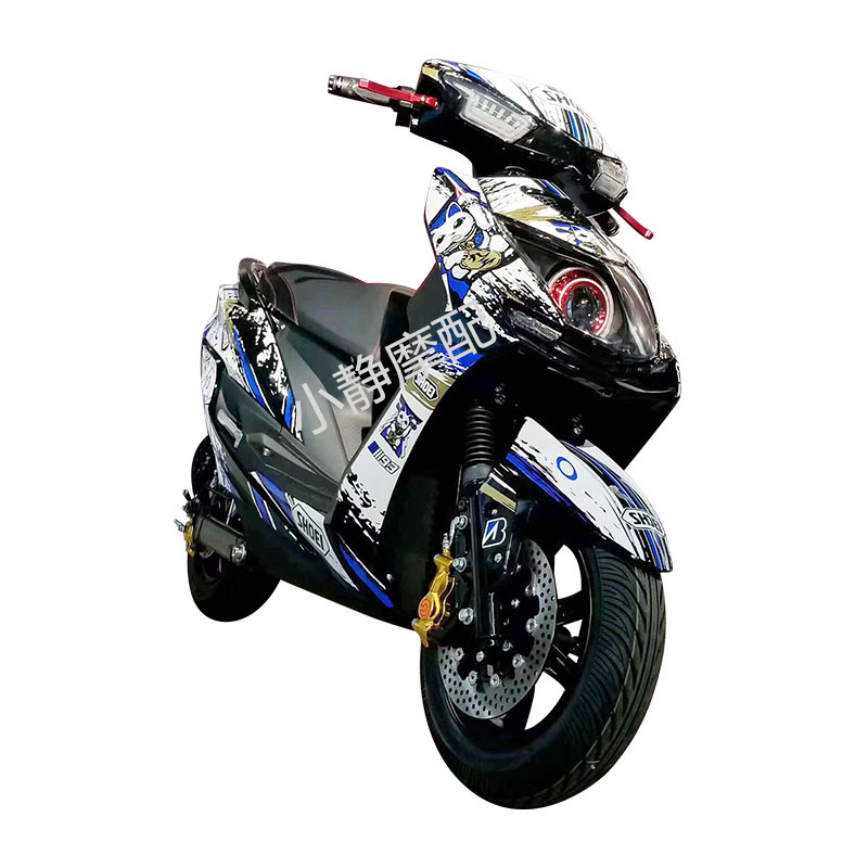 适用于飞鹰r25改装件 三阳四代目近战外壳改装配件黑色外观件林海极光