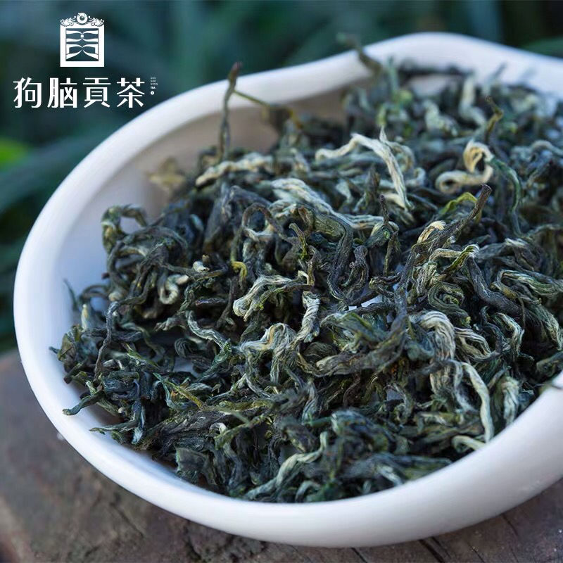 秋茶狗脑贡茶湖南特产麒麟夏秋250g一叶级袋绿茶办公用茶250g