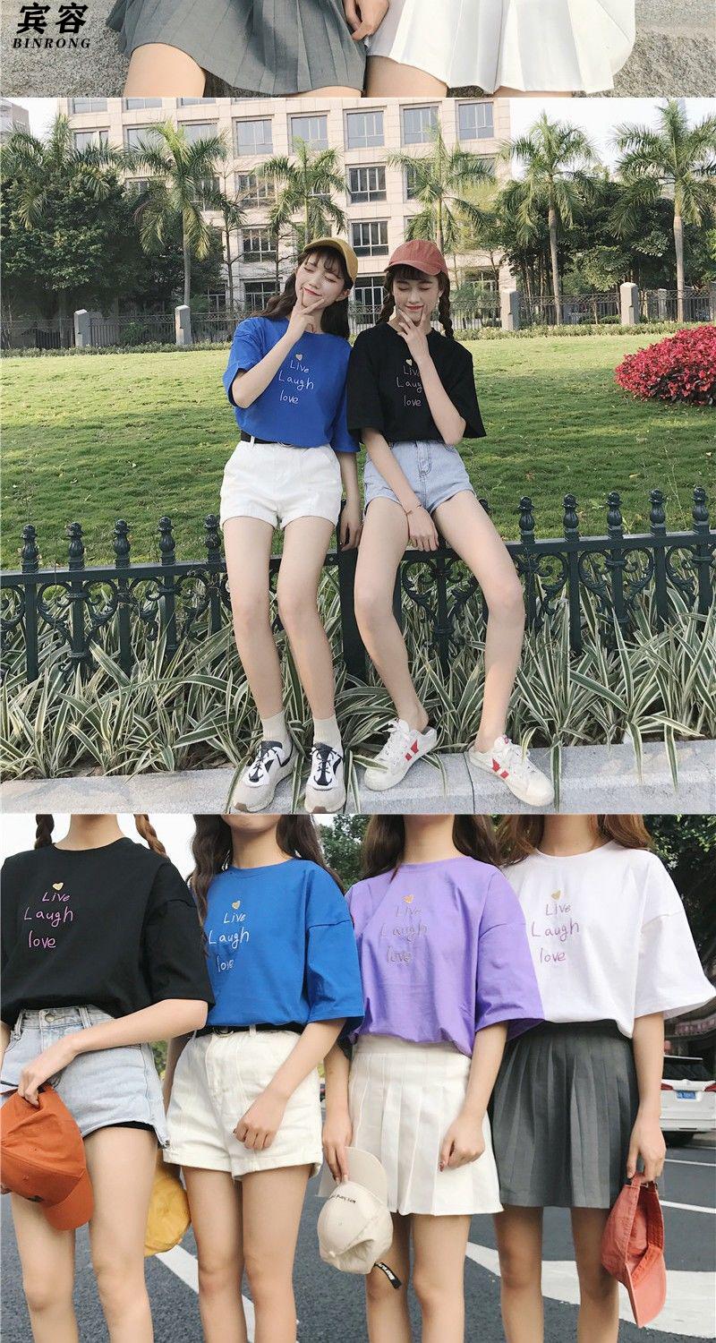宾容闺蜜装短袖t恤女学生姐妹装2021夏季新款韩版宽松字母刺绣上衣潮