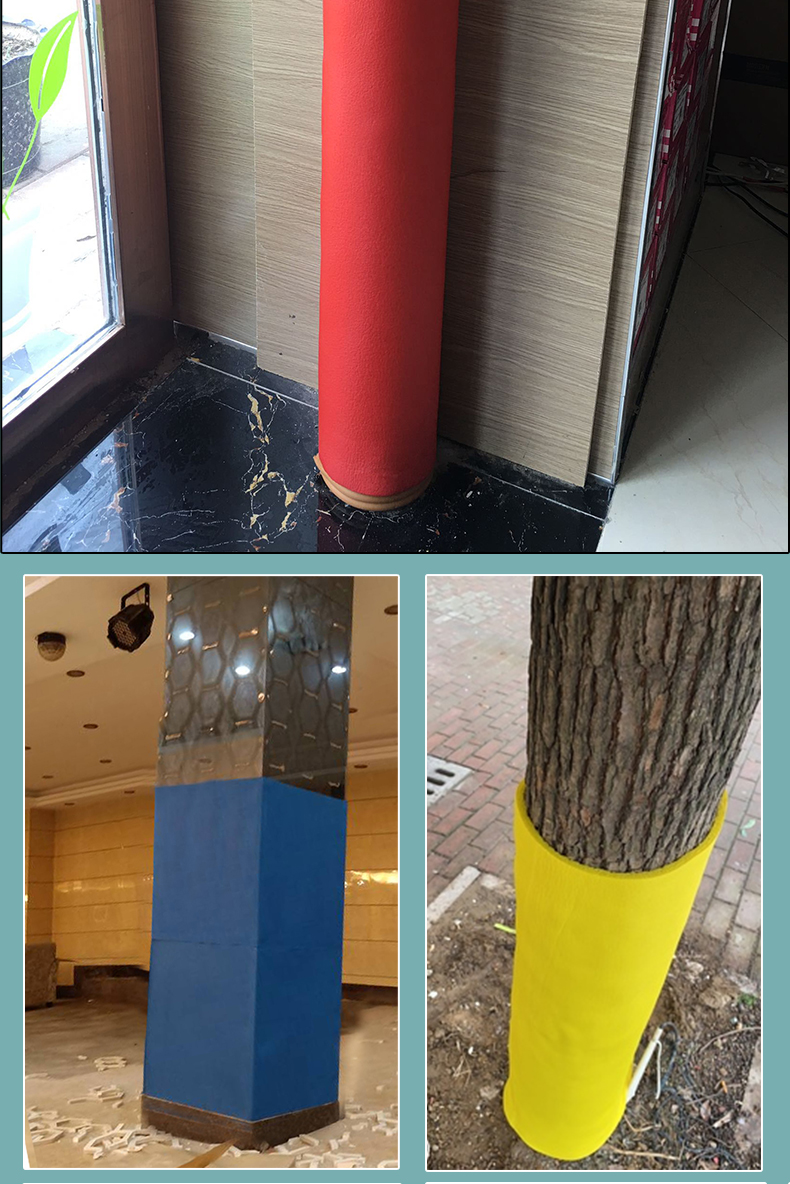 防撞垫墙壁篮球场墙面包柱子墙贴防碰头防撞条车库墙角防磕碰软包垫