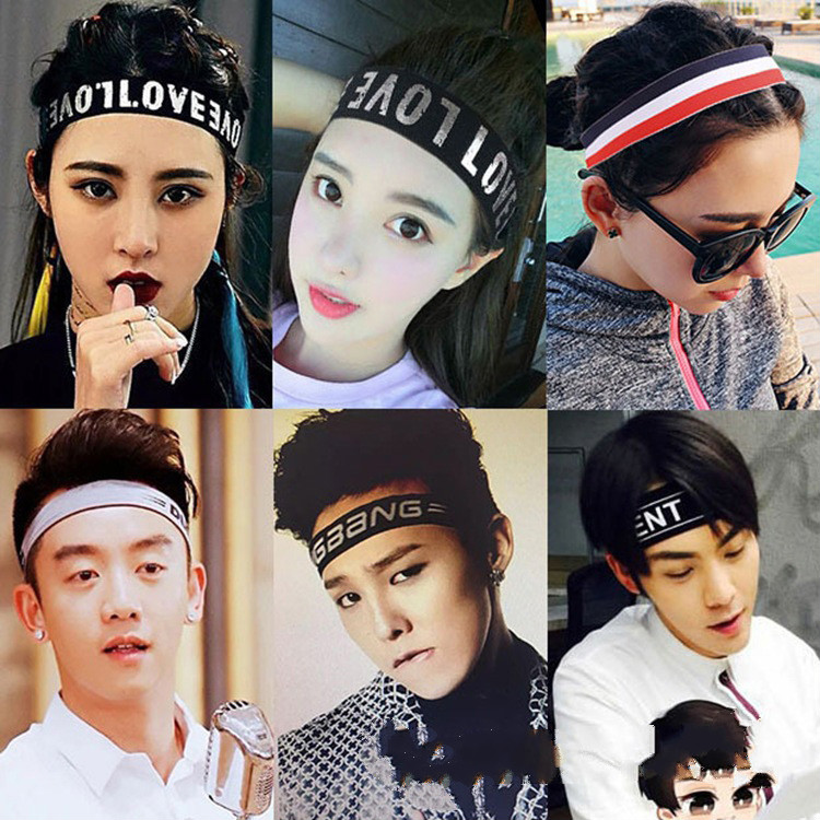 边发箍发饰男女通用发套弹力字母户外运动瑜伽发带 pariss彩色【图片