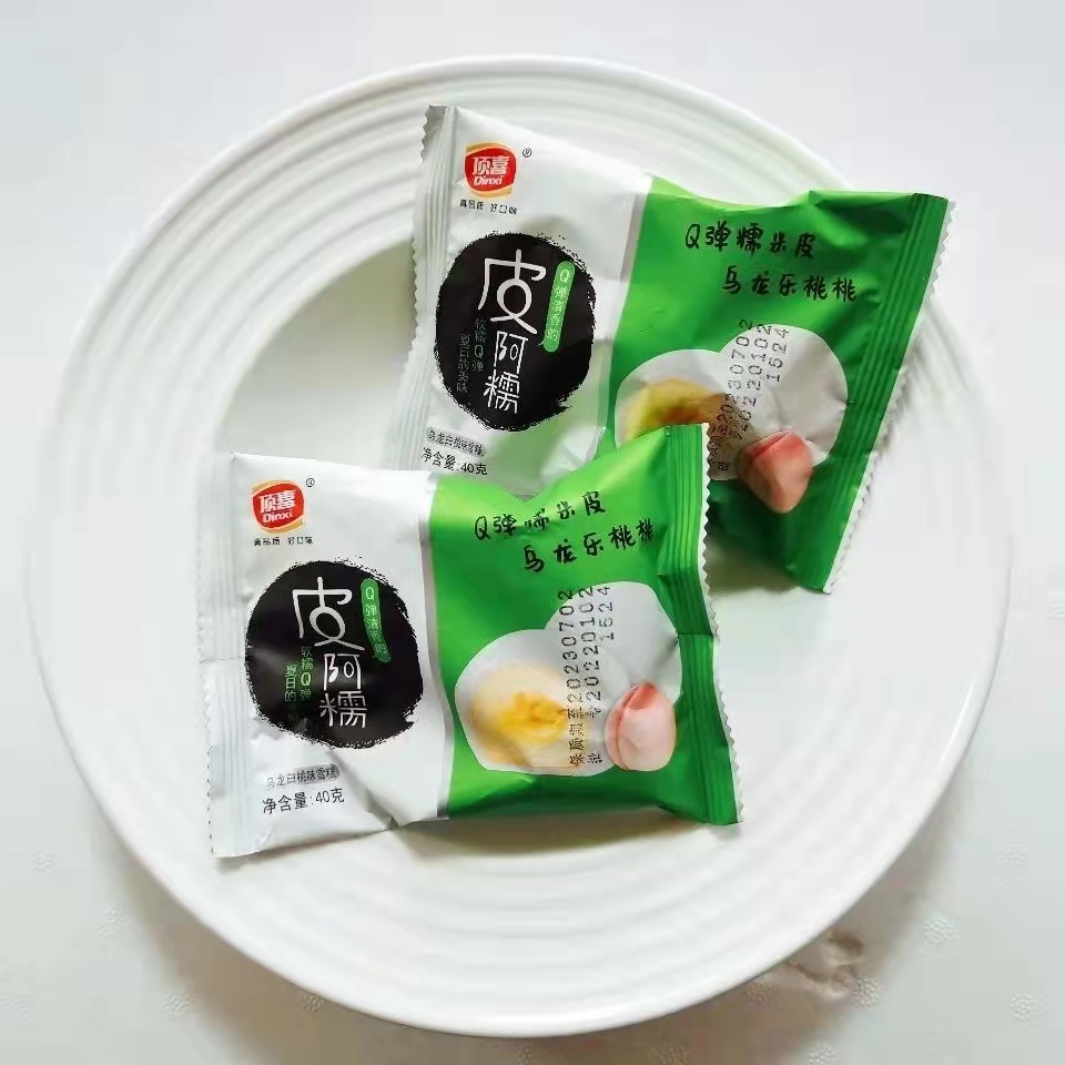 糍雪糕枇发团子媚娘冷饮冰淇淋激凌冻汤圆批整箱皮阿糯香草口味80个