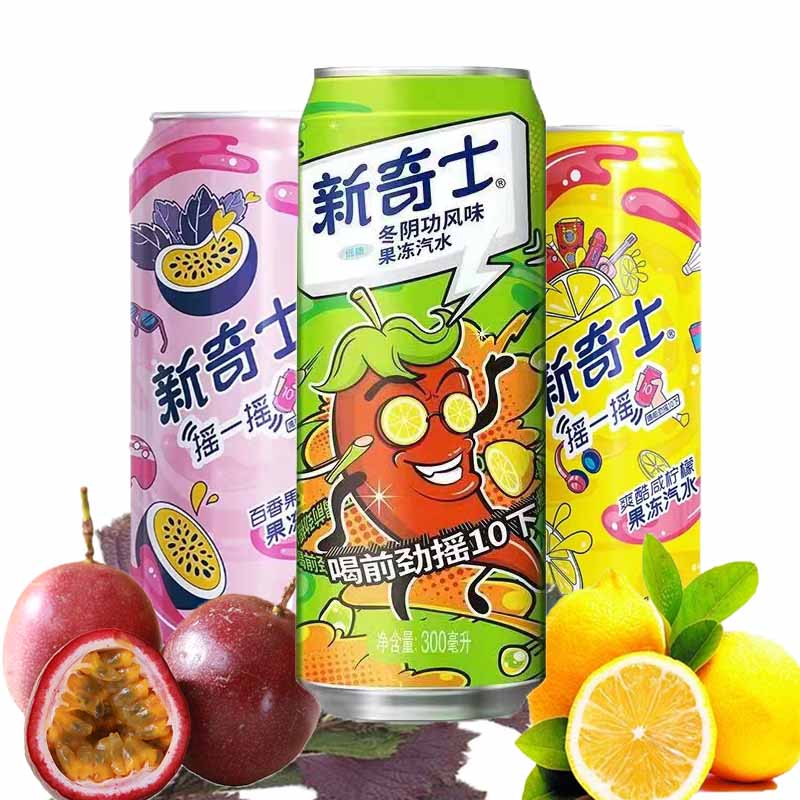 新奇士果冻汽水300ml*12罐装整箱国产咸柠檬风味饮料苏伯 新奇士咸