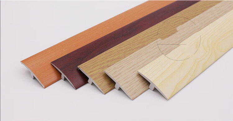 自粘木地板压条收口条t型塑料压边条pvc收口条封边门口塑料双边 纯