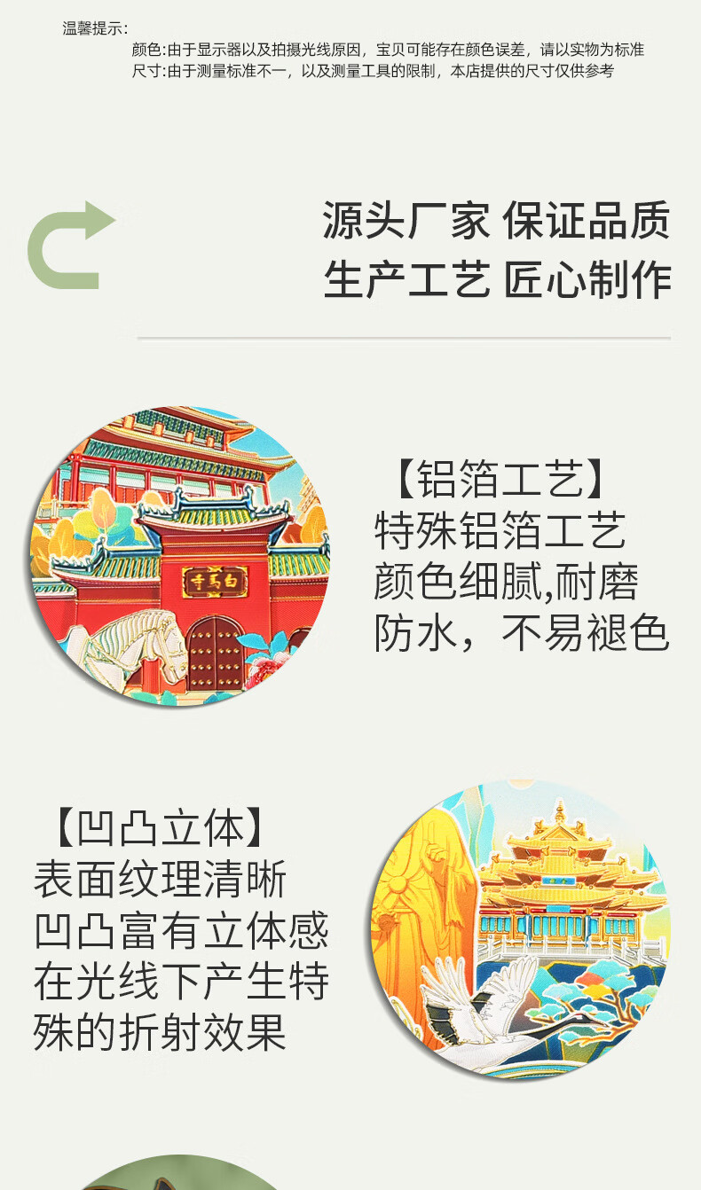 80775a58ffcd501f.jpg