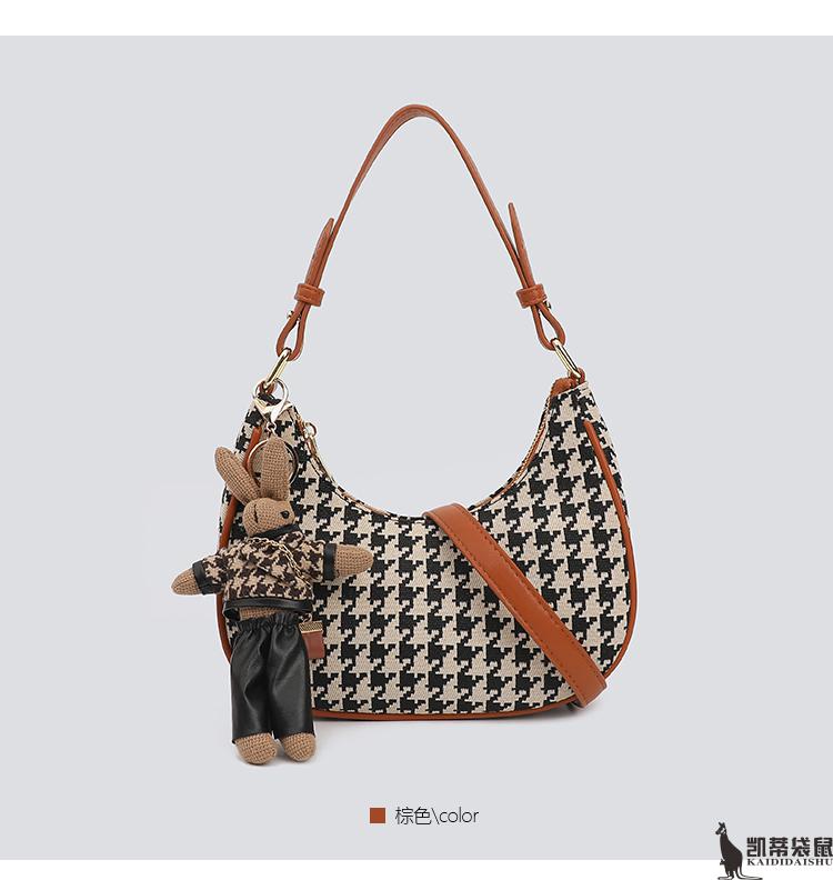 凯蒂袋鼠品牌感千鸟格腋下包女2022新款潮包包春夏时尚单肩斜挎包黑色