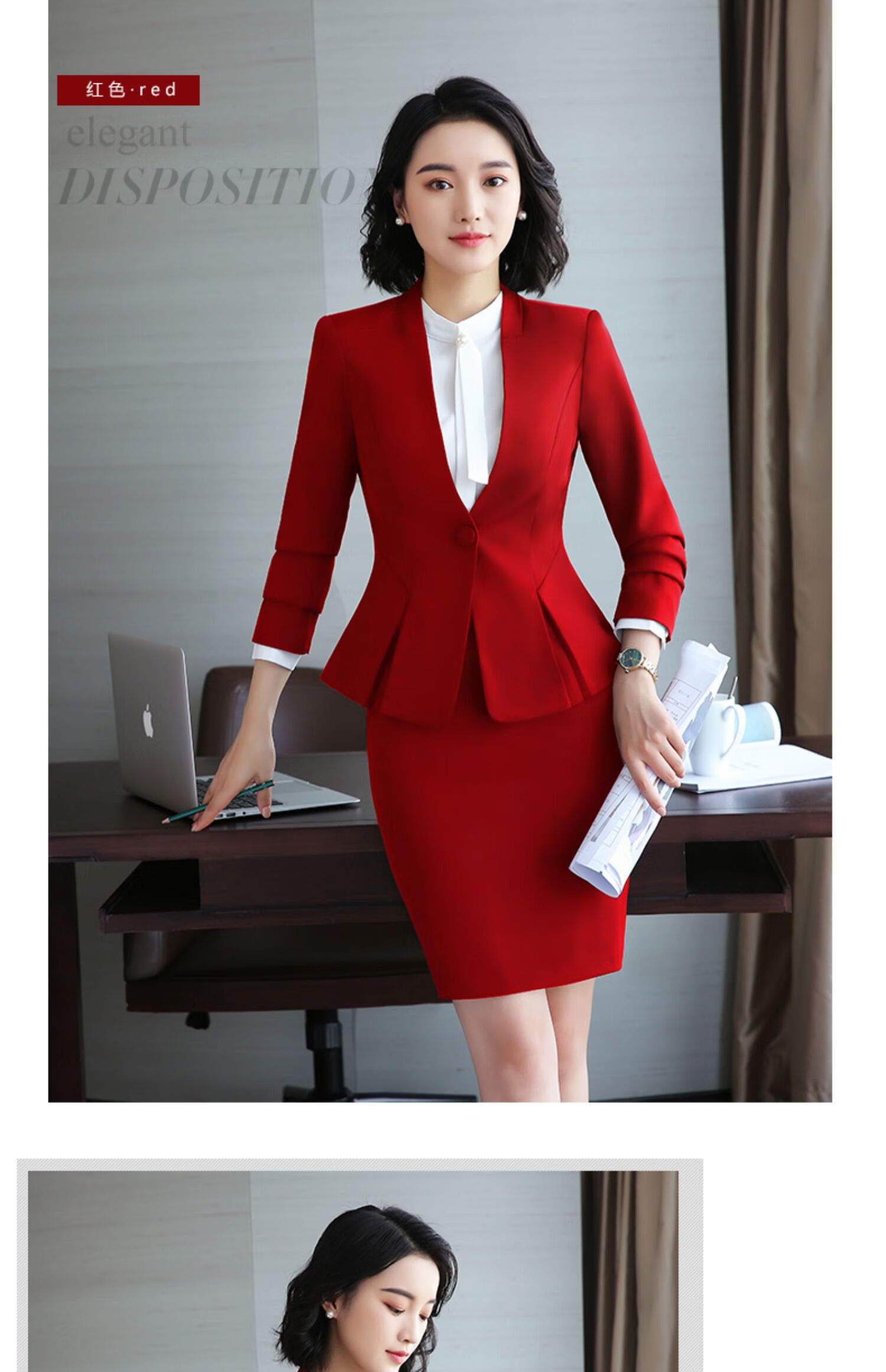 红色西装套装女冬主持人上镜正装年会西服播音艺考服装气质职业装
