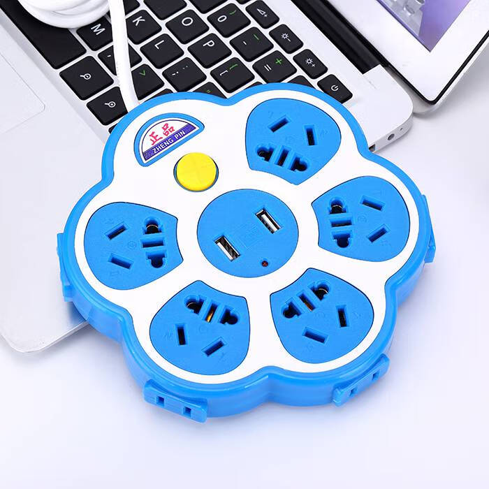 圆盘插座多功能大圆盘插座插板带usb插孔手机充电家用宿舍多用插盘拖