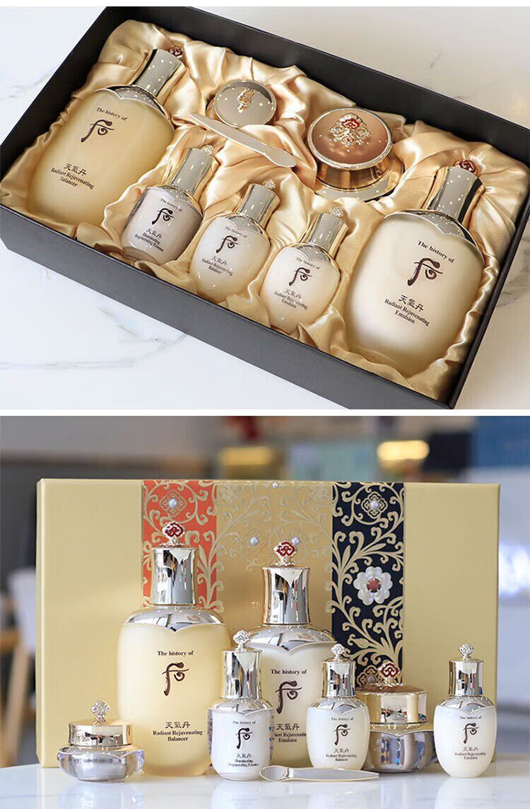 天气丹(tqdan)后天气丹套盒天气丹华泫水乳霜提拉紧致三件套装保湿美
