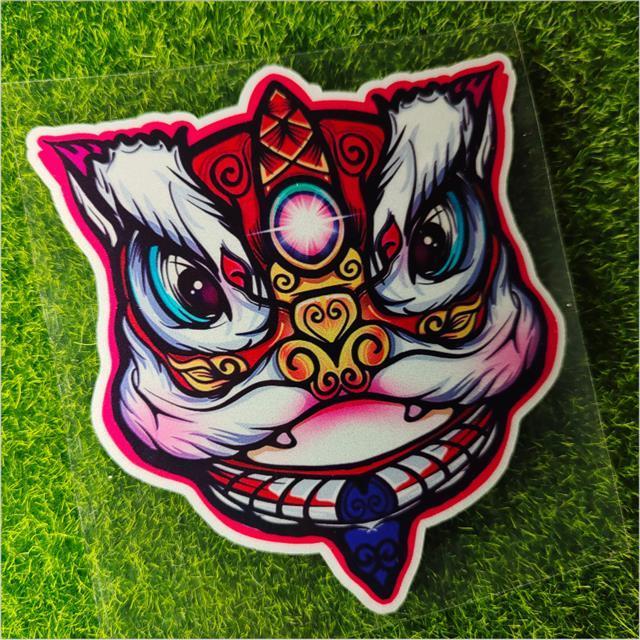 牛年2021国潮狮子车贴狮来运转油箱盖贴纸摩托车贴车门遮挡划痕贴时来