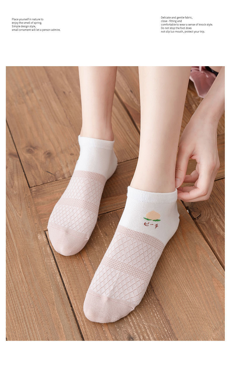 锦人初低腰袜子女粉色矮短腰袜子女生潮流短袜浅口短款日系可爱船袜