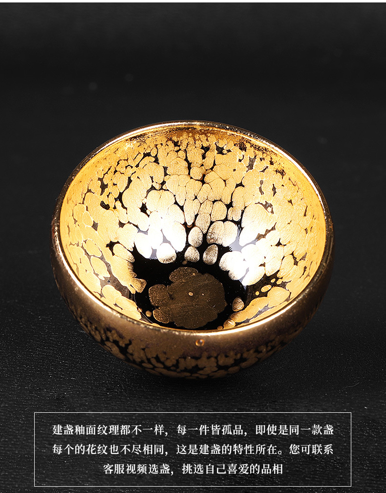 金yx束口油滴盏 125ml【图片 价格 品牌 报价】-京东