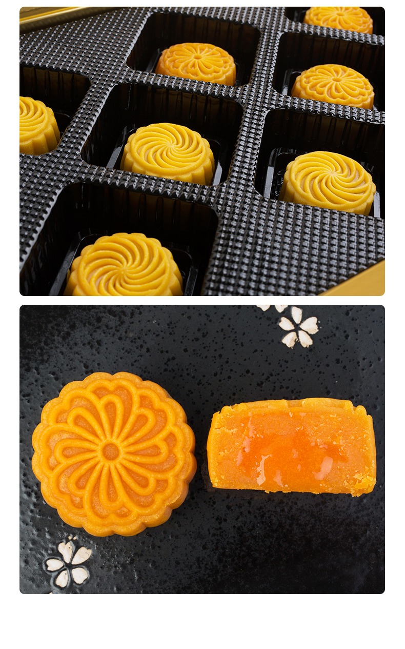 帝皇广东帝皇双品流心奶黄月饼礼盒装多口味中秋送礼 400g帝皇双品