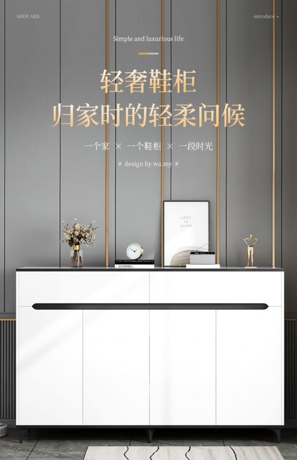 班奇盾 轻奢鞋柜家用门口大容量新款入户一体靠墙玄关柜收纳柜阳台储物柜 【内凹拉手款】暖白＋白色大理石纹60cm 组装