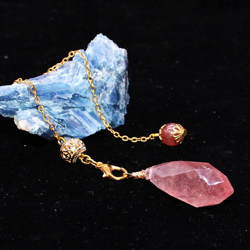 草莓晶水滴灵摆【新款】一只【图片 价格 品牌 报价】-京东