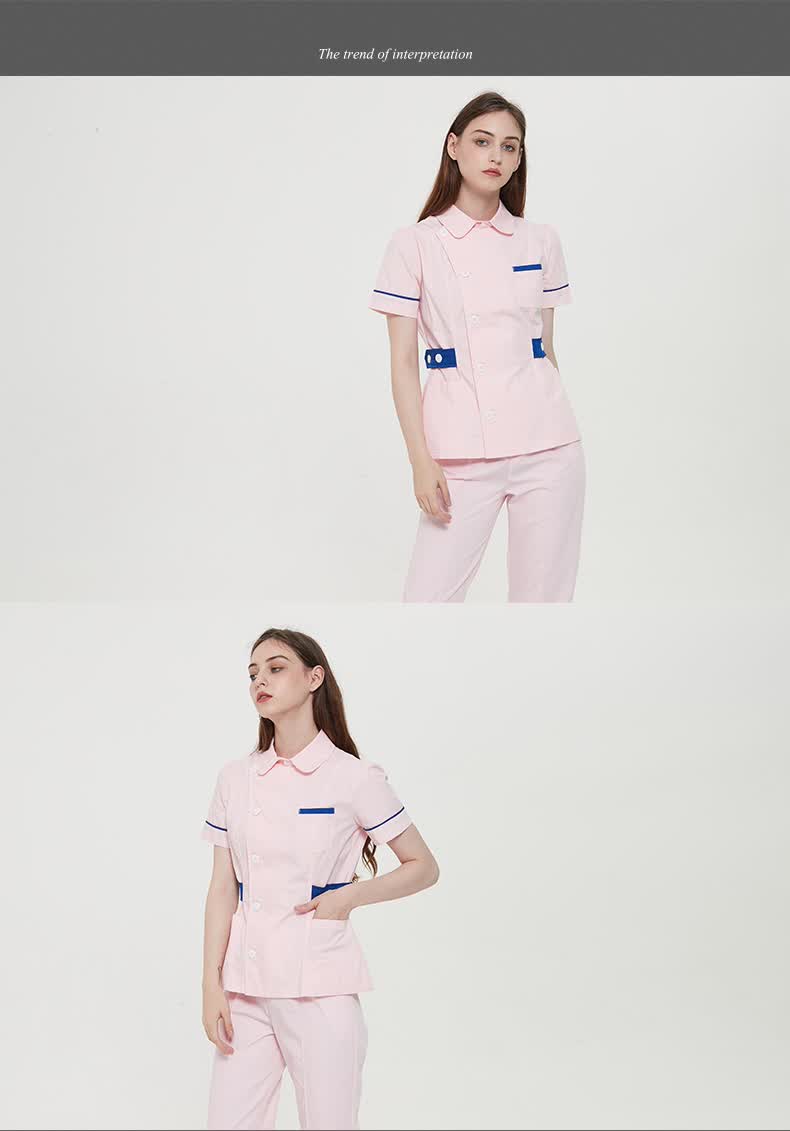 护士服分体套装医护制服短款夏护士美容师工服医院护理母婴美容服定制