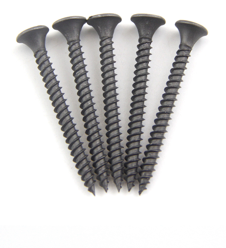 黑色干壁钉高强度沉头十字自攻螺丝木工螺丝石膏板螺丝钉m3.5 3.