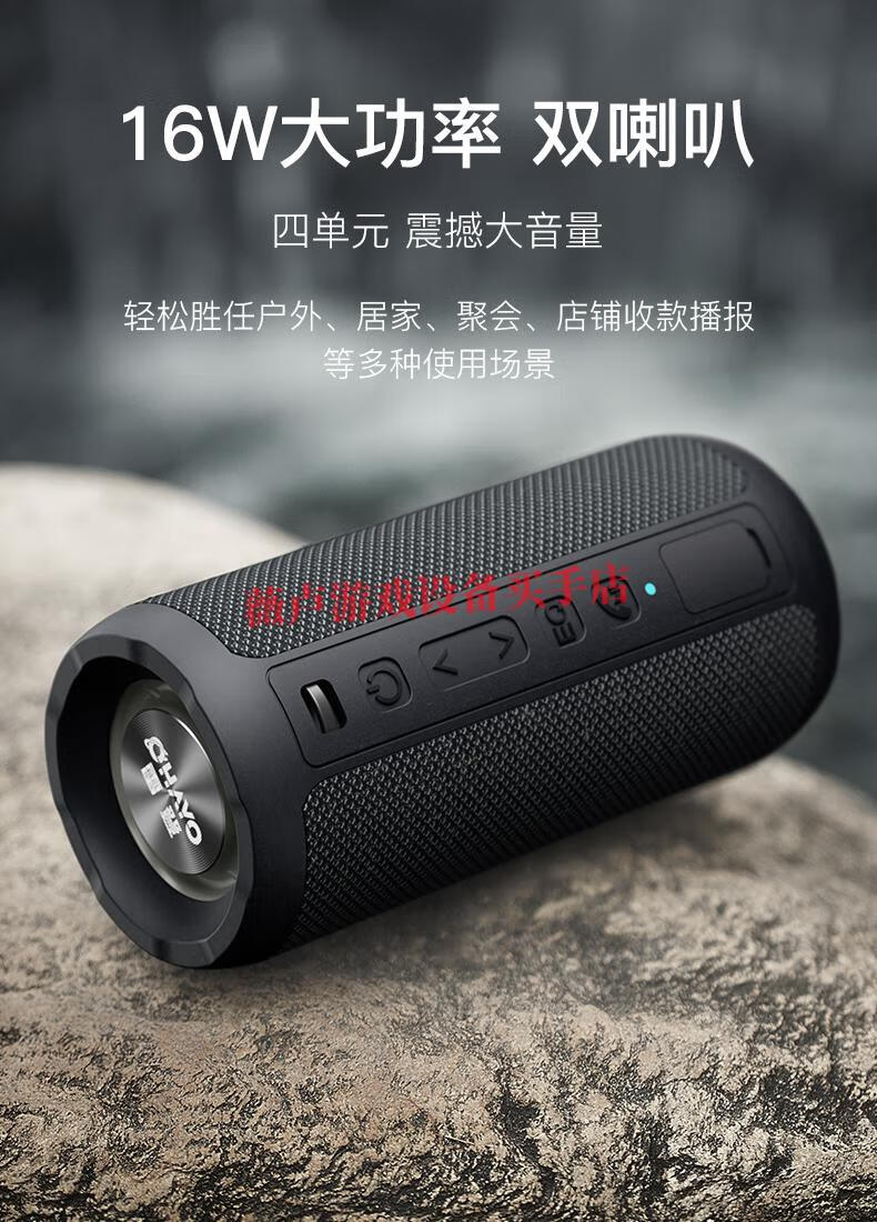 索尼(sony) x10蓝牙音箱超重低音炮小型无线迷你便携式防水大音量手机