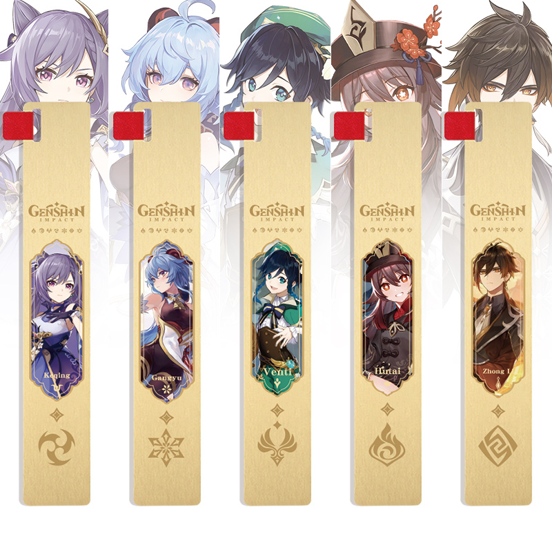 原游戏动漫神周边支持定制派蒙可莉雷电将军钟离胡桃八重神子书签