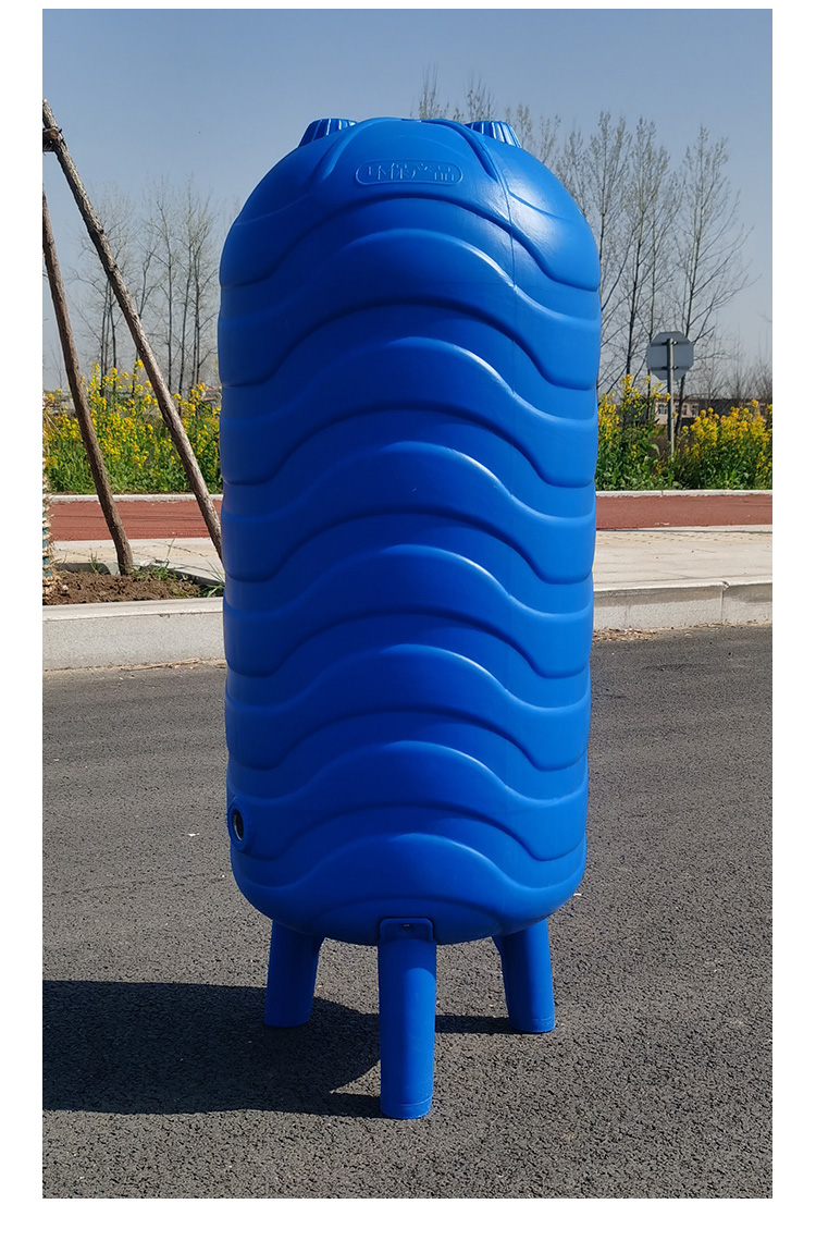 三代pe无塔供水器家用全自动塑料压力罐水塔自来水增压水泵 宝石蓝35*