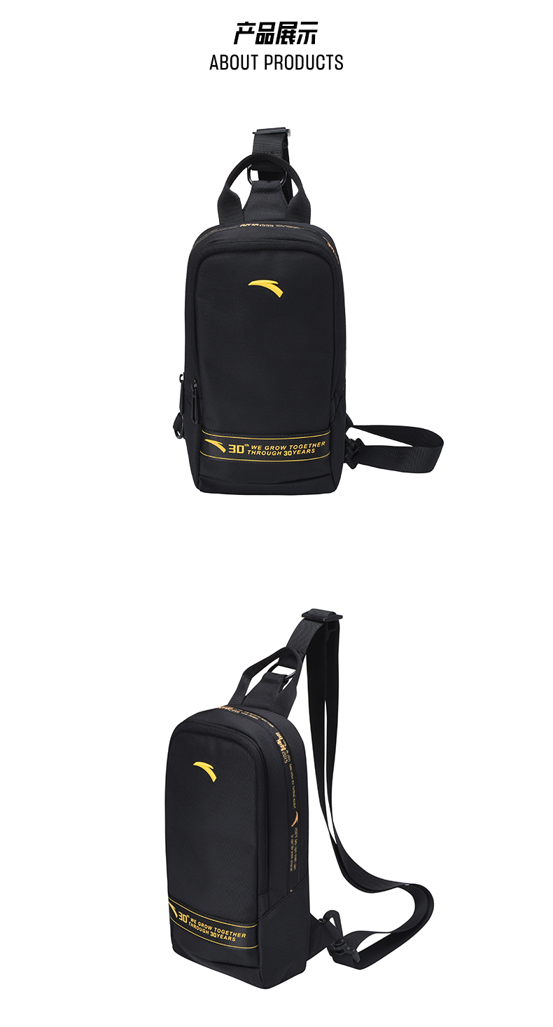 安踏挎包男女同款新款运动单肩包小挎包斜跨包基础黑1均码