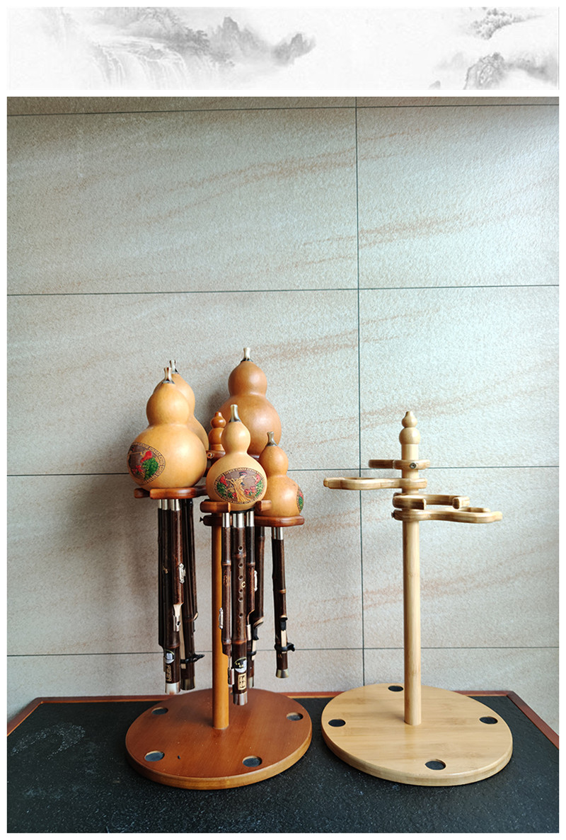 民族乐器架桌面座架倒放排水葫芦丝挂钩c调f调降b调通用展示架子棕色4