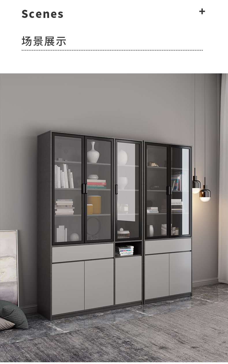 玻璃门书柜现代简约北欧平开门玻璃储物柜自由组合书橱文件柜多层