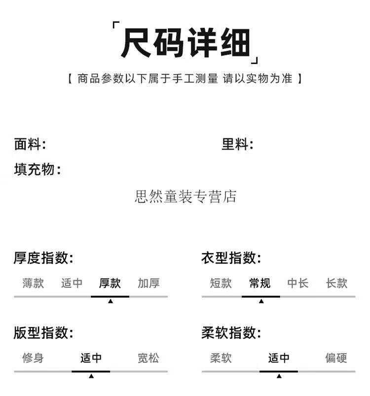 d0c113804114d9d7.jpg