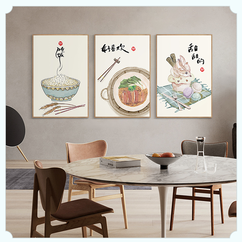 餐厅装饰画日式饭厅画现代简约墙面装饰挂画饭店壁画中国风 c 40*60cm