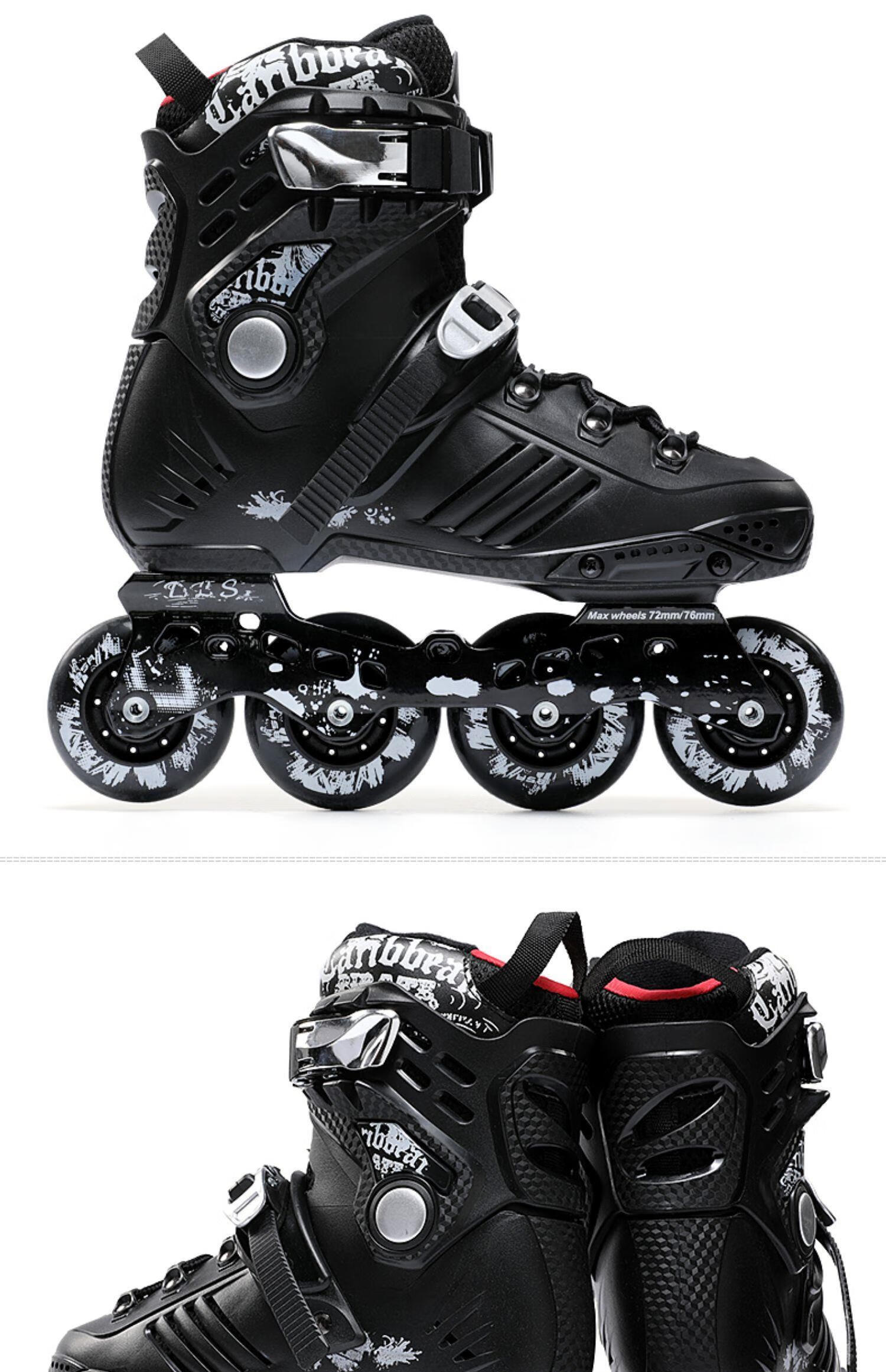 溜冰鞋女款轮子闪光轮花样滑冰鞋轮滑鞋青少年可收缩滚轴大人 黑色(送