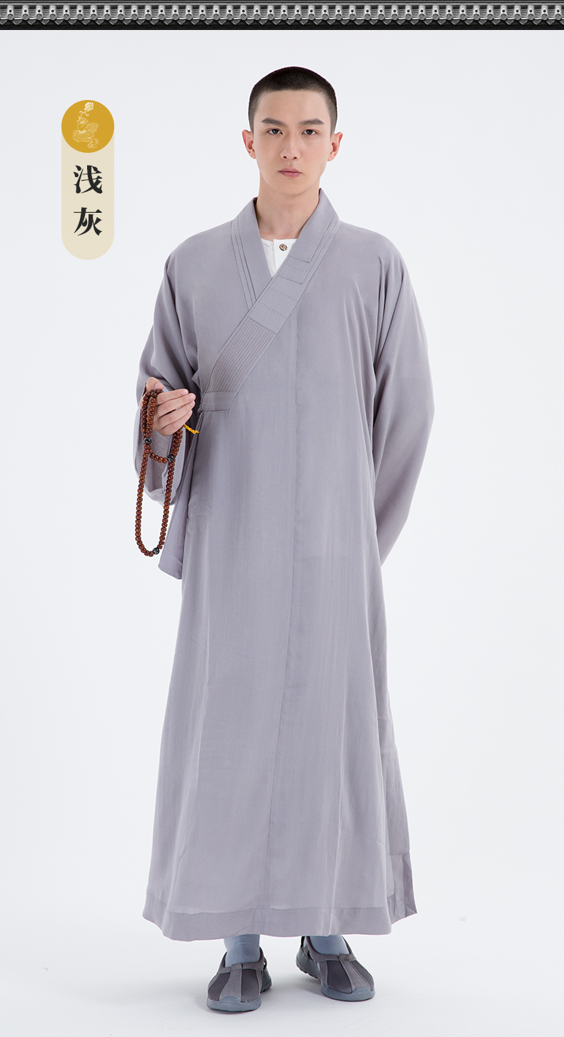 僧服棉麻出家人和尚衣服僧服长褂男女禅修和尚服春夏四季大褂蓝色僧衣