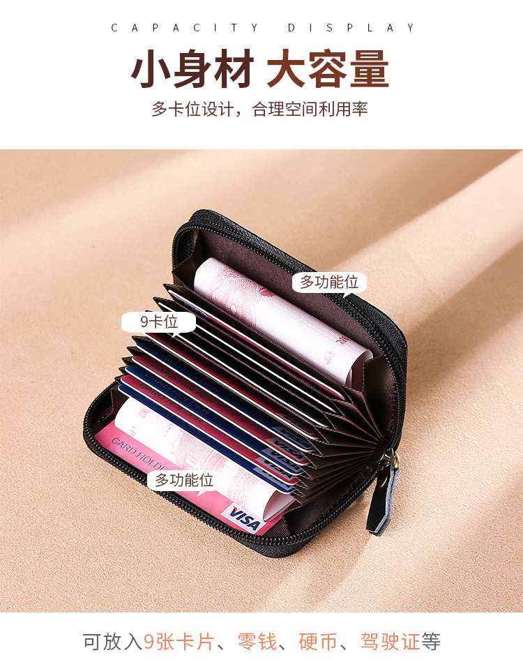 详情页_04.jpg