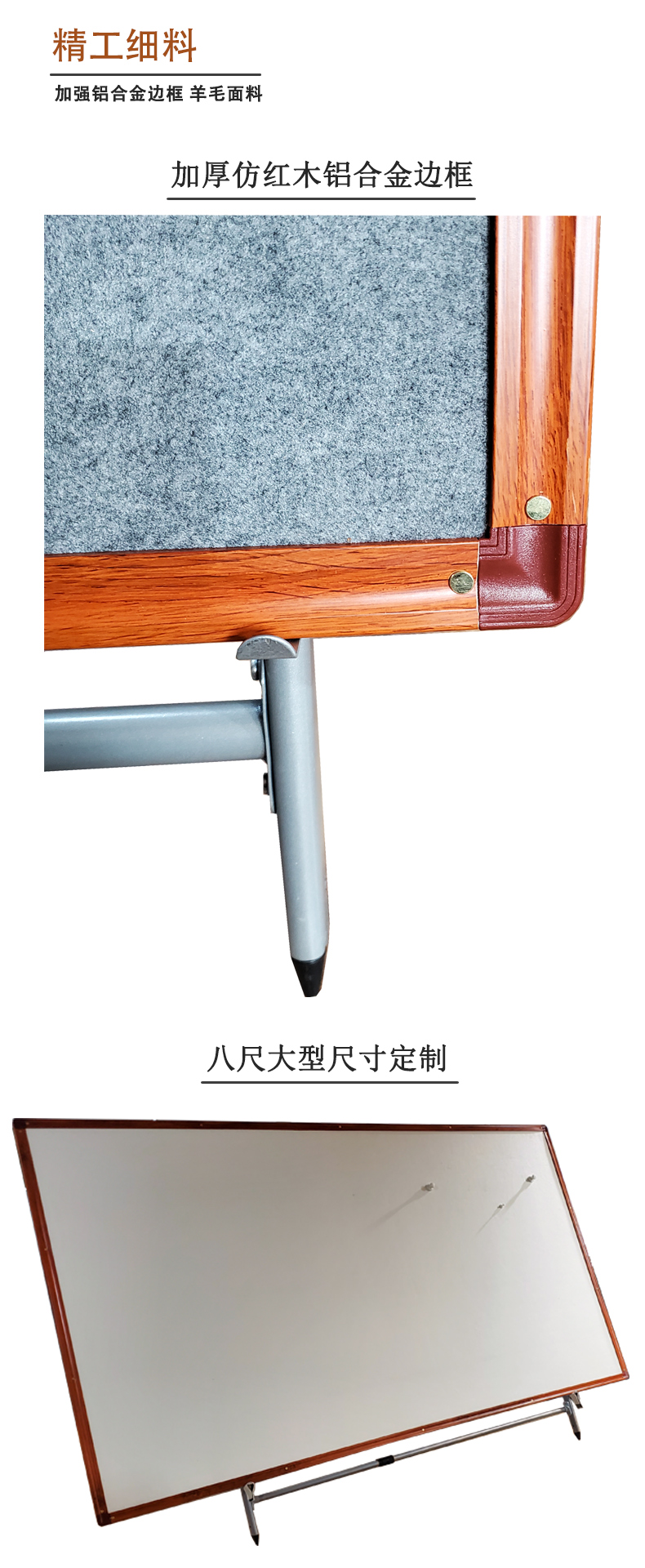 齐岳qiyue大型磁性国画画板毛毡画板工笔画羊毛铁板大画架可调节可